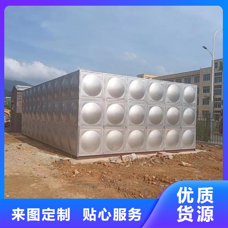 屋顶不锈钢消防水箱消防水箱18立方有效容积-专注屋顶不锈钢消防水箱消防水箱18立方有效容积十多年