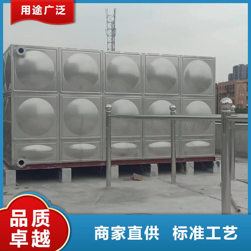 消防水箱消防成品水箱高位消防水箱组合式消防水箱拼装消防水箱不锈钢消防水箱不锈钢消防稳压水箱的应用范围