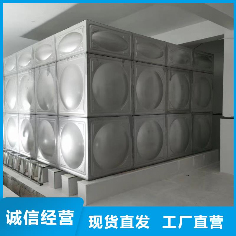 消防水箱不锈钢消防水箱屋顶消防水箱供应商消防水箱不锈钢消防水箱屋顶消防水箱厂家