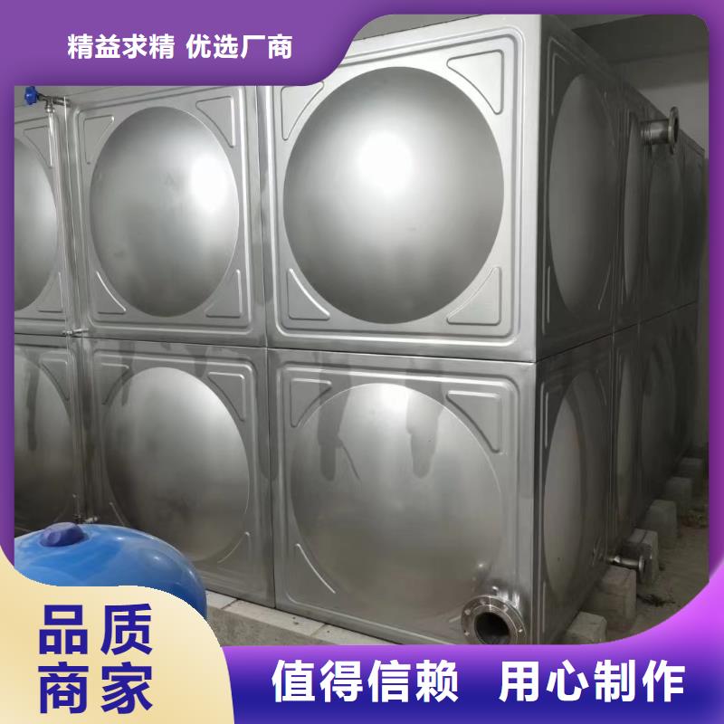 消防水箱消防成品水箱高位消防水箱组合式消防水箱拼装消防水箱不锈钢消防水箱不锈钢消防稳压水箱-全国接单