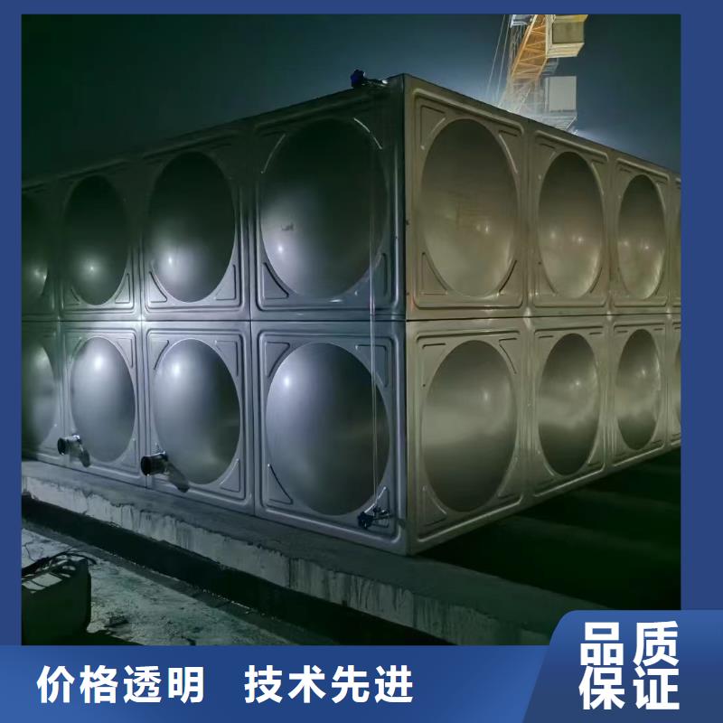 消防水箱不锈钢消防水箱屋顶消防水箱一手报价