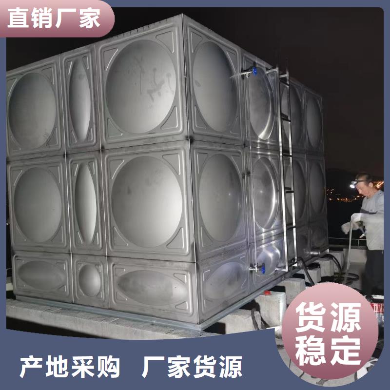 消防水箱不锈钢消防水箱屋顶消防水箱一手报价