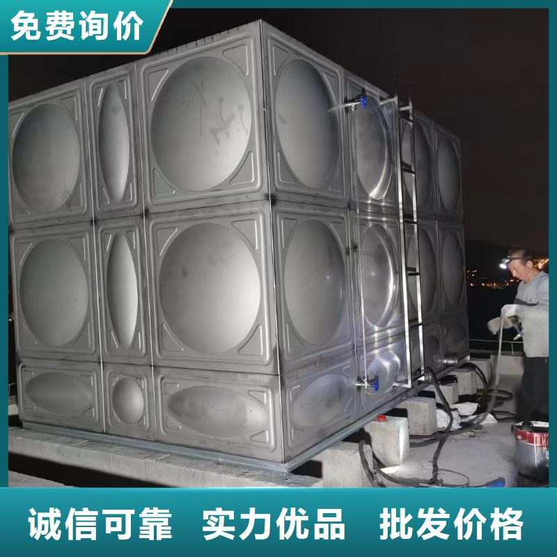 消防水箱高位消防水箱消防给水箱订购热线