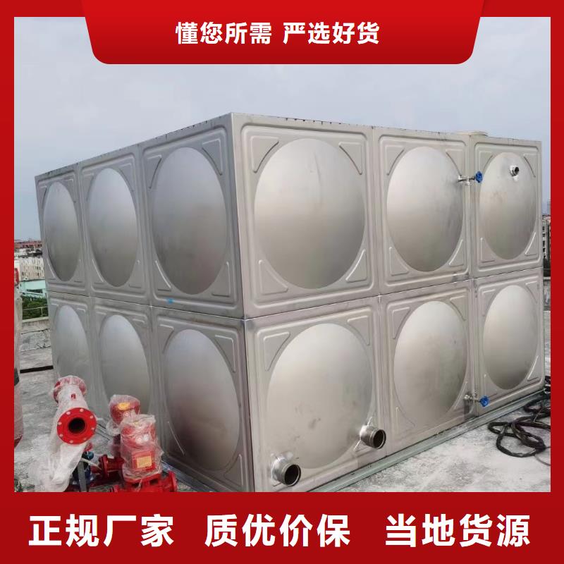消防水箱不锈钢消防水箱屋顶消防水箱好的选择