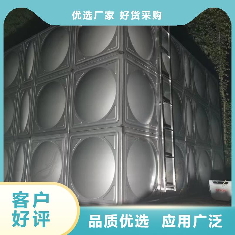 消防水箱不锈钢消防水箱屋顶消防水箱一手报价