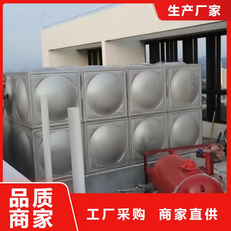 消防水箱消防成品水箱高位消防水箱组合式消防水箱拼装消防水箱不锈钢消防水箱不锈钢消防稳压水箱批发生产基地
