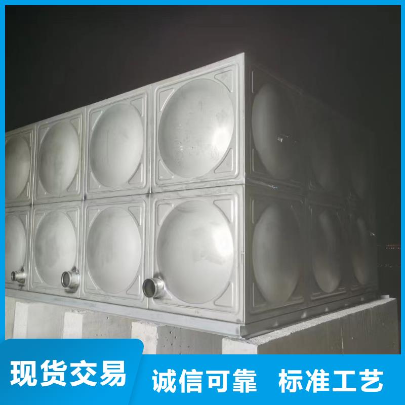 消防水箱不锈钢消防水箱屋顶消防水箱免费咨询