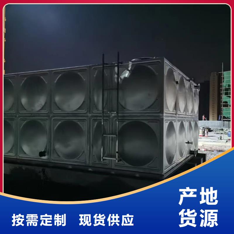 消防水箱_价格实在