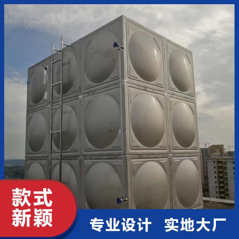 消防水箱不锈钢消防水箱屋顶消防水箱品牌厂家价格优惠