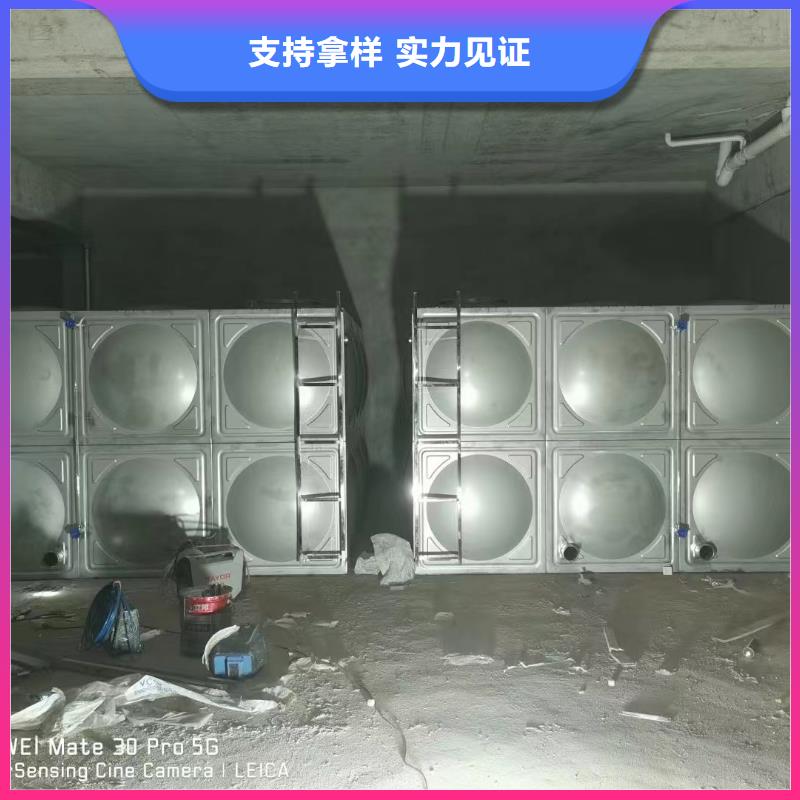 消防水箱_价格实在