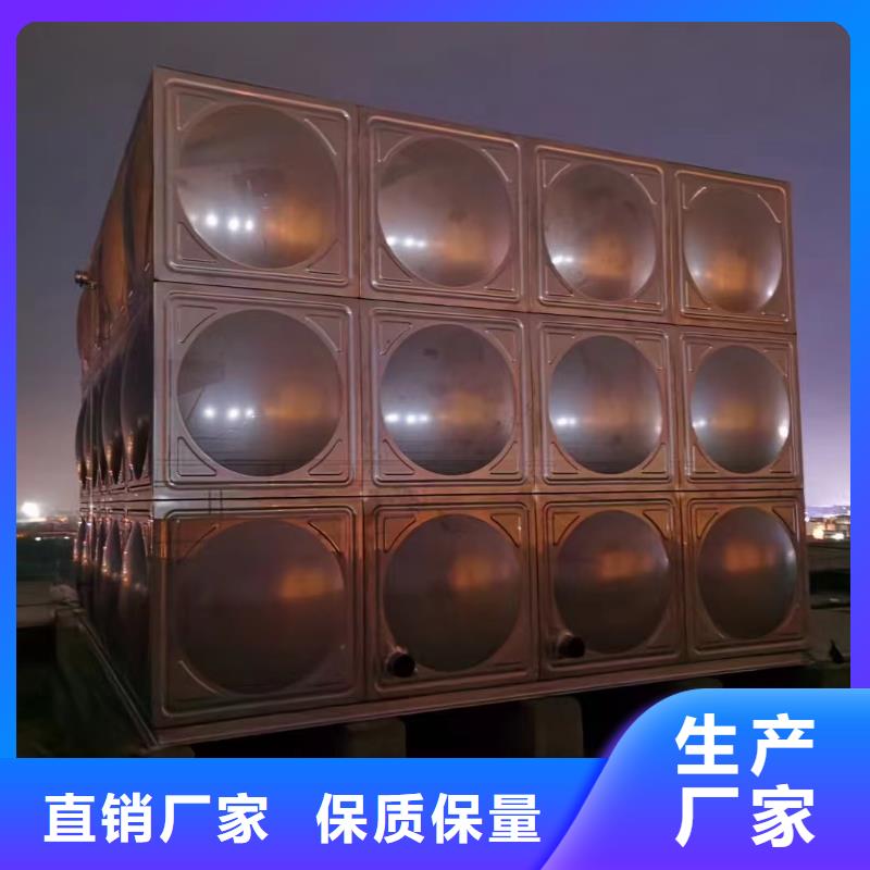 消防水箱消防成品水箱高位消防水箱组合式消防水箱拼装消防水箱不锈钢消防水箱不锈钢消防稳压水箱特点