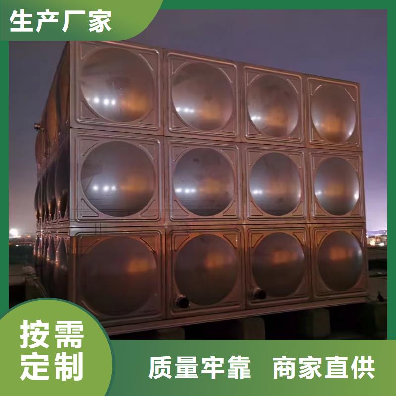 优惠的消防水箱高位消防水箱消防给水箱生产厂家