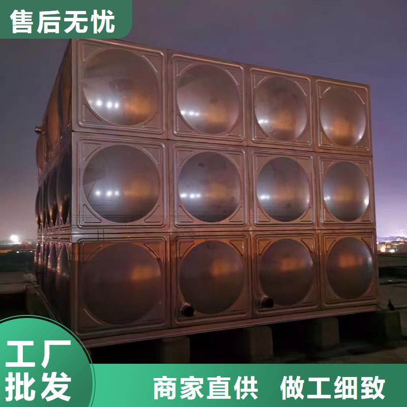 消防水箱好品质看的见