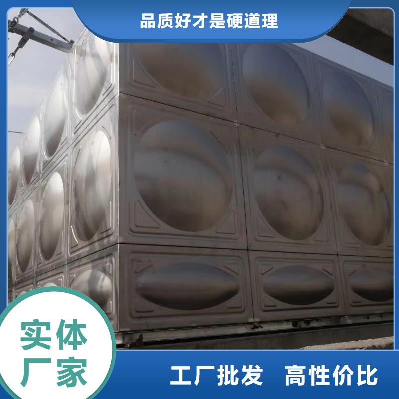 加工定制消防水箱消防成品水箱高位消防水箱组合式消防水箱拼装消防水箱不锈钢消防水箱不锈钢消防稳压水箱