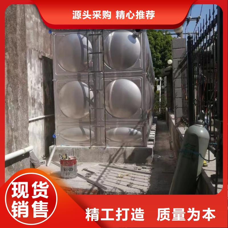 优惠的消防水箱高位消防水箱消防给水箱生产厂家