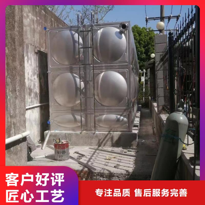消防水箱不锈钢消防水箱屋顶消防水箱、消防水箱不锈钢消防水箱屋顶消防水箱厂家直销_规格齐全