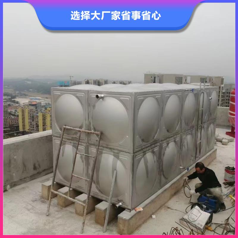 水箱消防水箱不锈钢消防水箱-水箱消防水箱不锈钢消防水箱热销