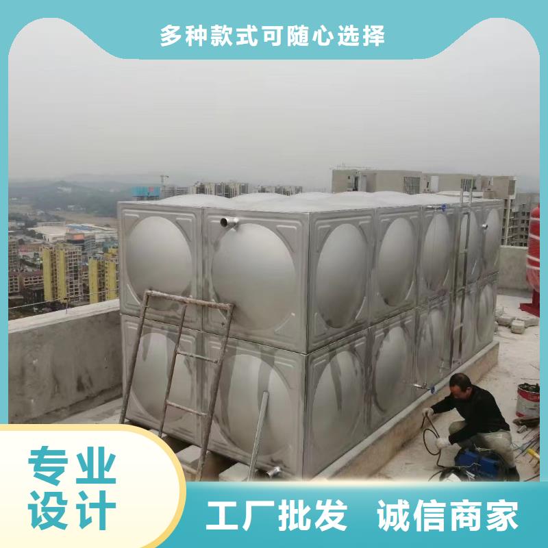 质量优的水箱消防水箱不锈钢消防水箱供货商