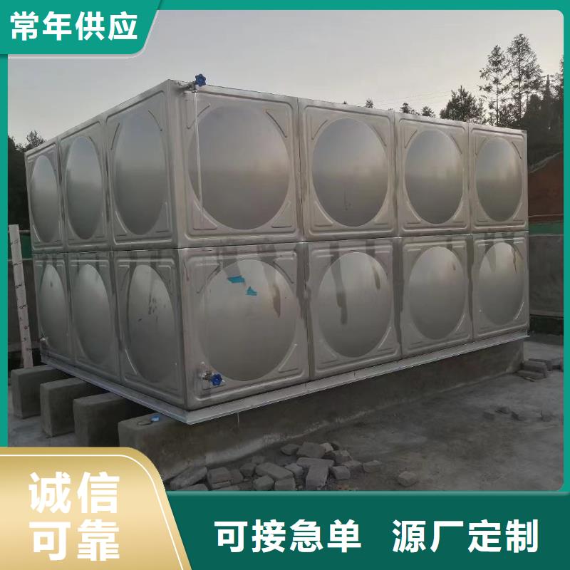 消防水箱不锈钢消防水箱屋顶消防水箱免费咨询