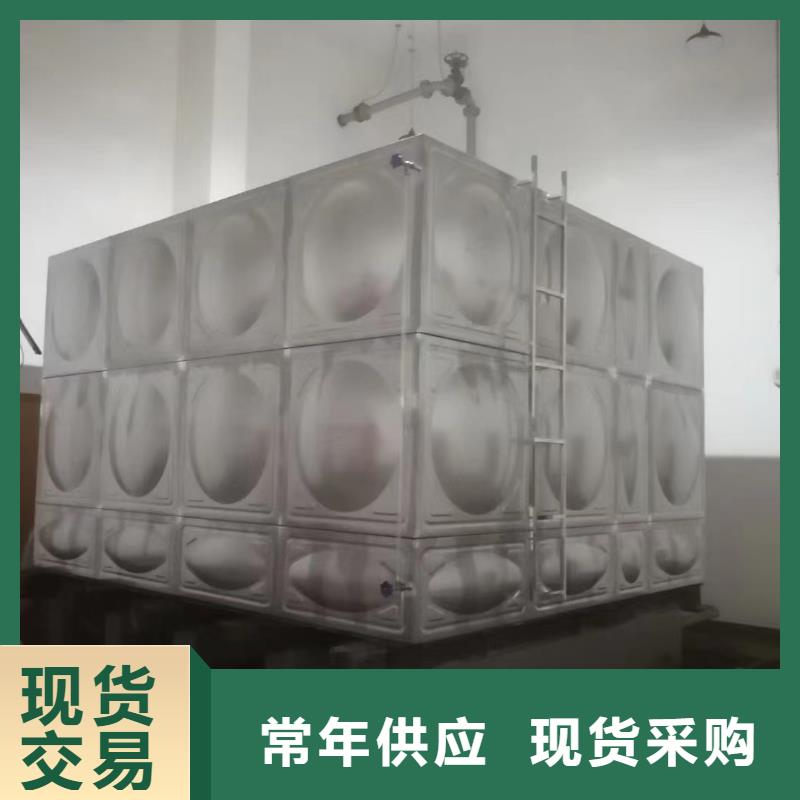 消防水箱消防成品水箱高位消防水箱组合式消防水箱拼装消防水箱不锈钢消防水箱不锈钢消防稳压水箱上门施工