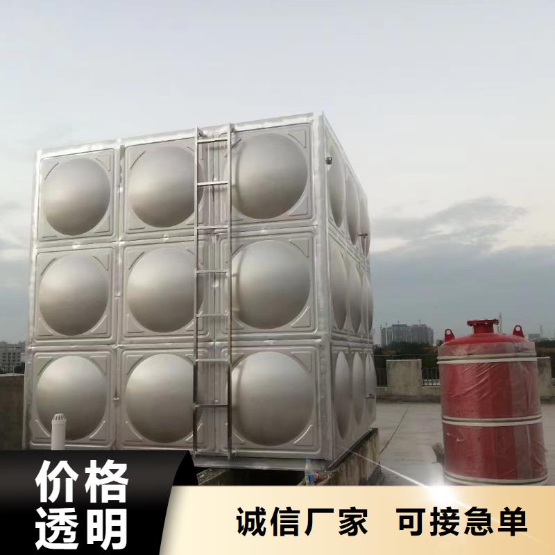 供应消防水箱不锈钢消防水箱屋顶消防水箱-现货充足有保障