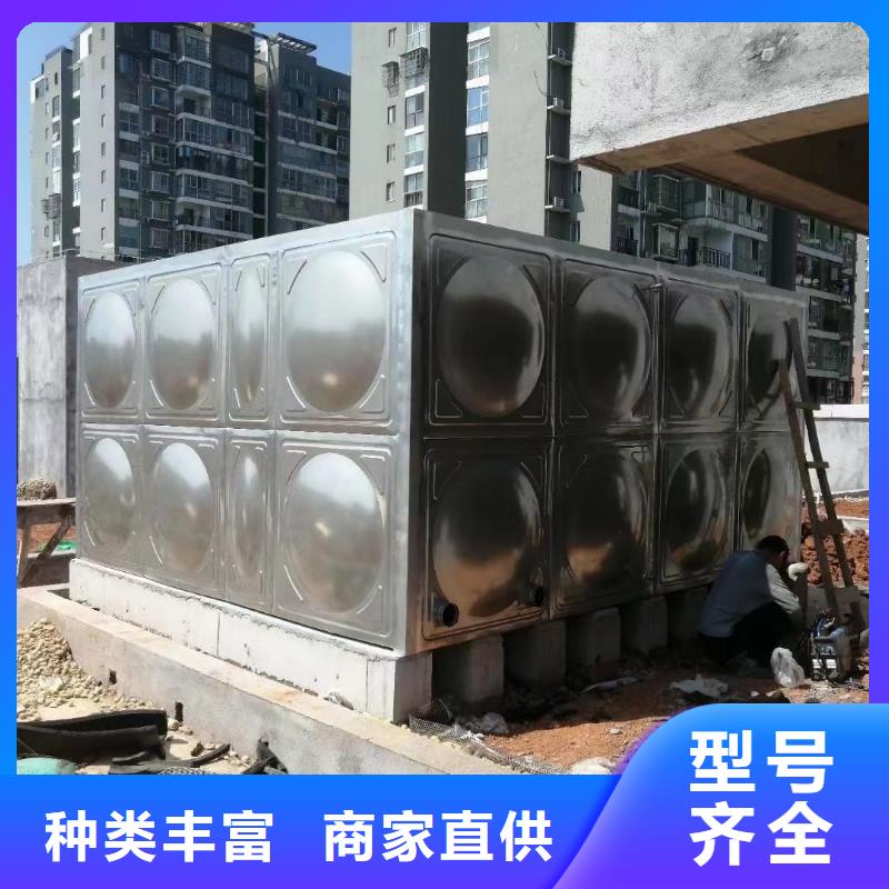 消防水箱消防成品水箱高位消防水箱组合式消防水箱拼装消防水箱不锈钢消防水箱不锈钢消防稳压水箱制造工厂