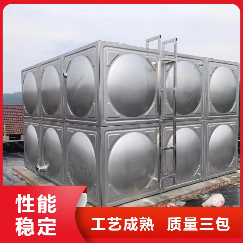 重信誉消防水箱高位消防水箱消防给水箱厂家价格