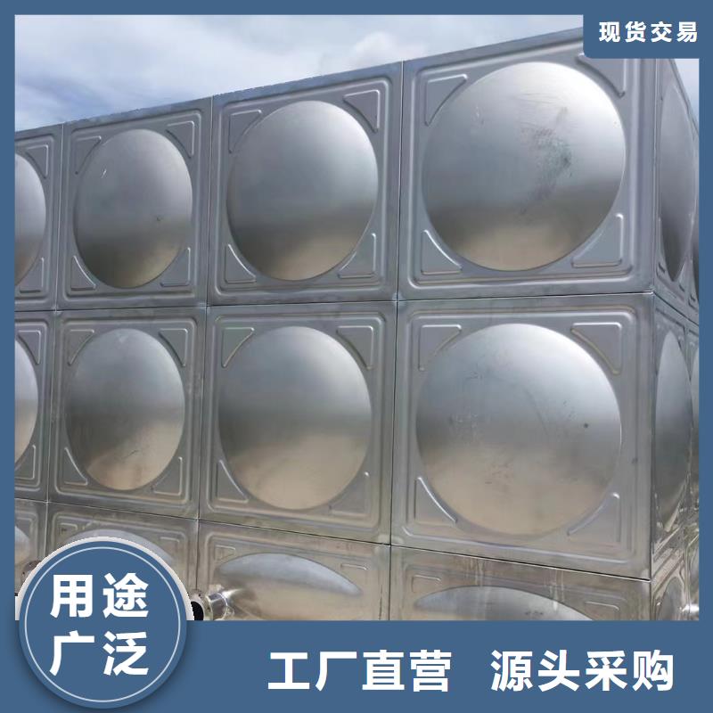 供应消防水箱不锈钢消防水箱屋顶消防水箱-现货充足有保障
