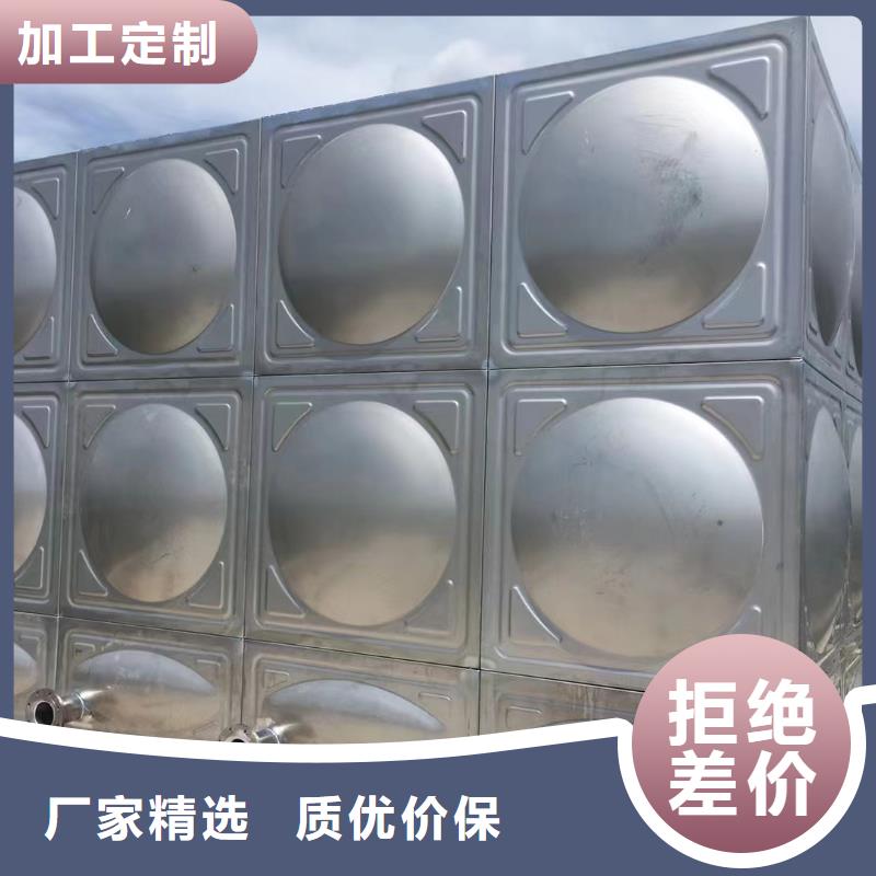消防水箱不锈钢消防水箱屋顶消防水箱品牌厂家价格优惠