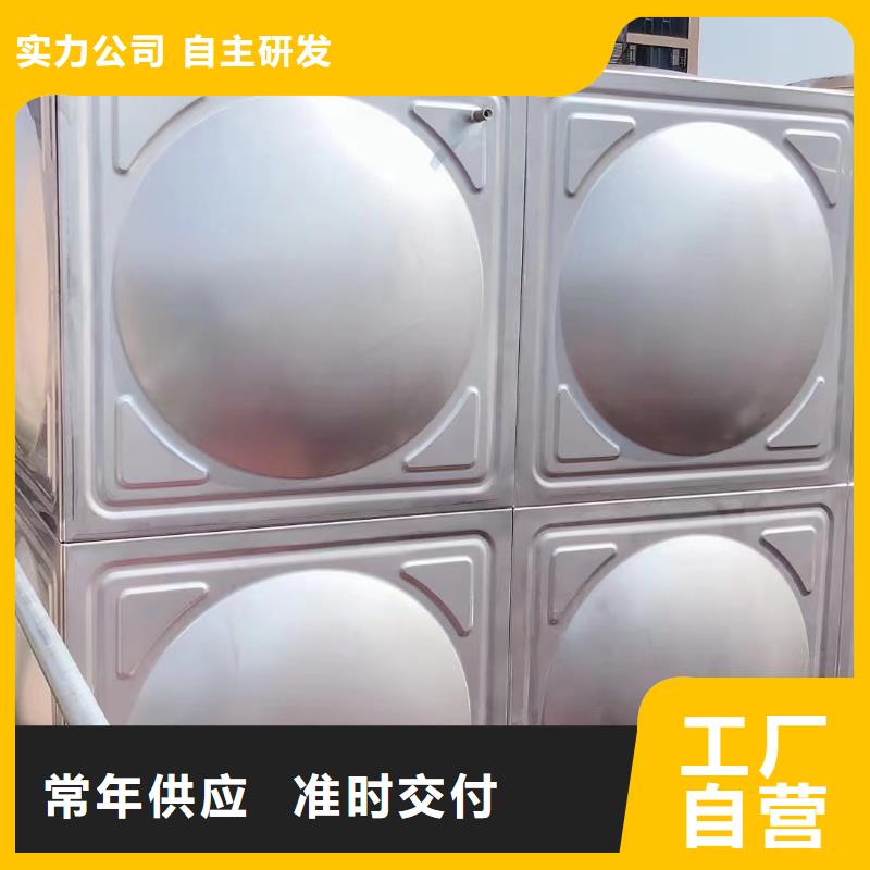水箱消防水箱不锈钢消防水箱-水箱消防水箱不锈钢消防水箱热销