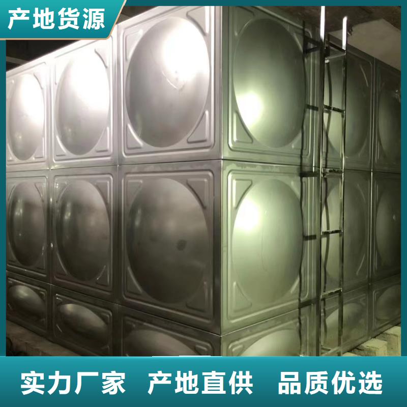 价格合理的消防水箱不锈钢消防水箱屋顶消防水箱厂家