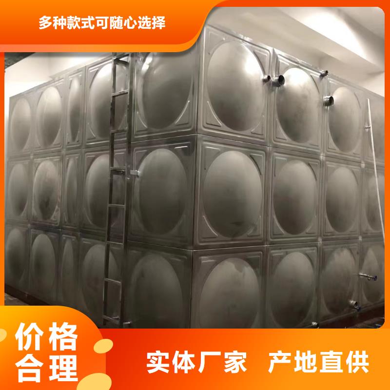消防水箱消防成品水箱高位消防水箱组合式消防水箱拼装消防水箱不锈钢消防水箱不锈钢消防稳压水箱批发生产基地
