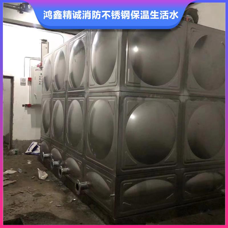 消防水箱不锈钢消防水箱屋顶消防水箱批发优惠多