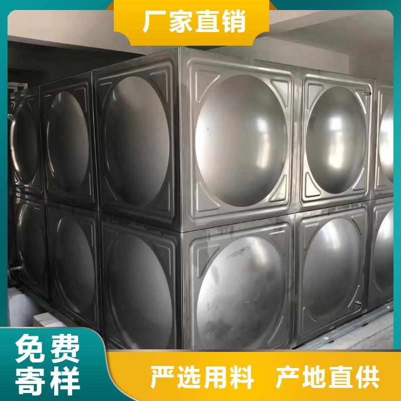 消防水箱消防成品水箱高位消防水箱组合式消防水箱拼装消防水箱不锈钢消防水箱不锈钢消防稳压水箱批发生产基地