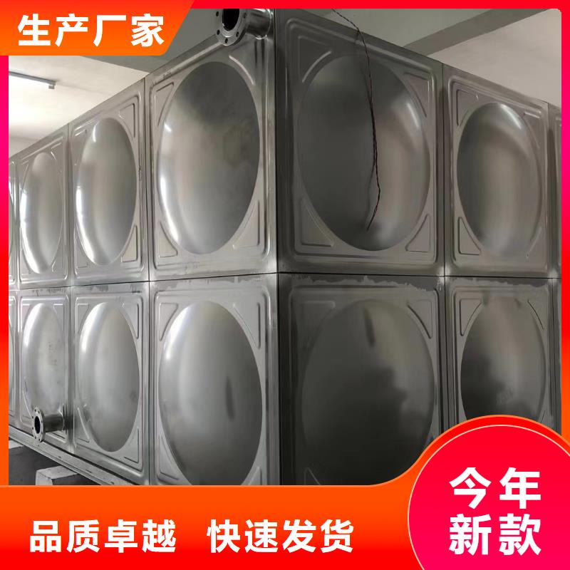 消防水箱消防成品水箱高位消防水箱组合式消防水箱拼装消防水箱不锈钢消防水箱不锈钢消防稳压水箱上门施工