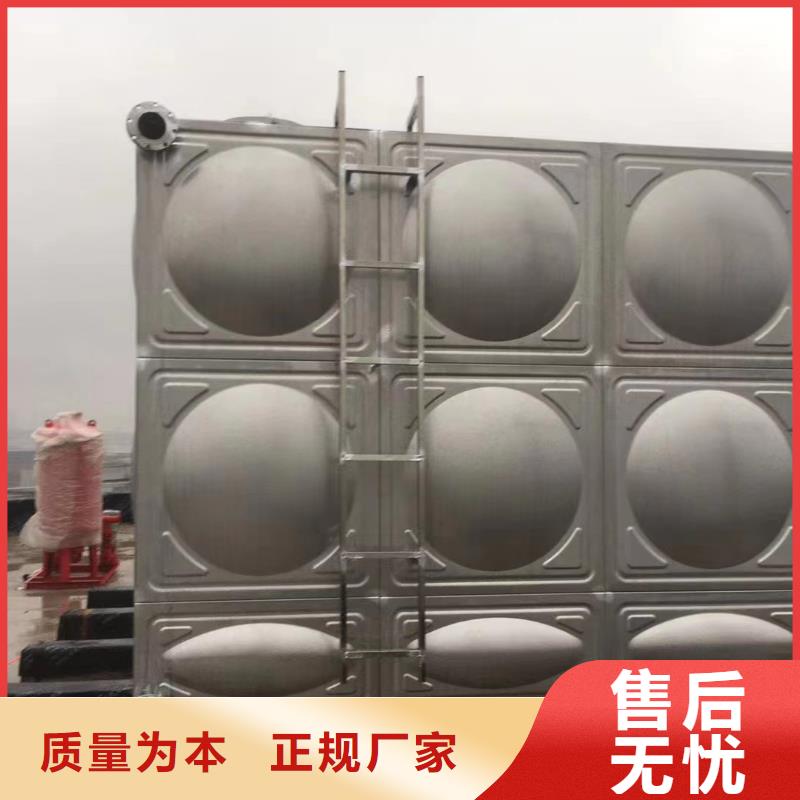 支持定制的消防水箱不锈钢消防水箱屋顶消防水箱供货商