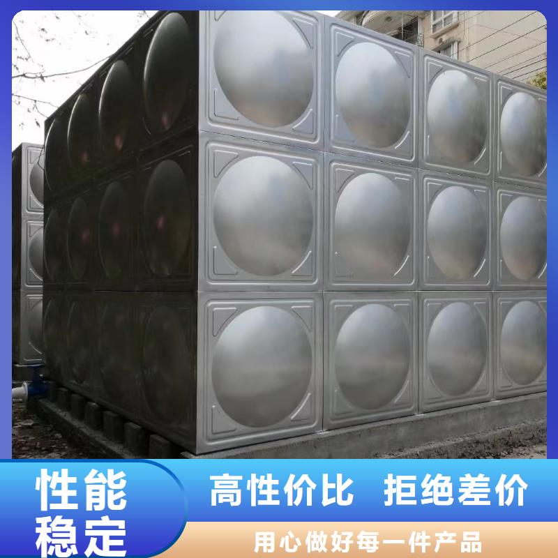供应消防水箱消防成品水箱高位消防水箱组合式消防水箱拼装消防水箱不锈钢消防水箱不锈钢消防稳压水箱_生产厂家