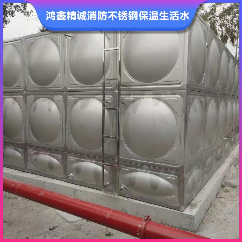 消防水箱不锈钢消防水箱屋顶消防水箱、消防水箱不锈钢消防水箱屋顶消防水箱厂家直销_规格齐全