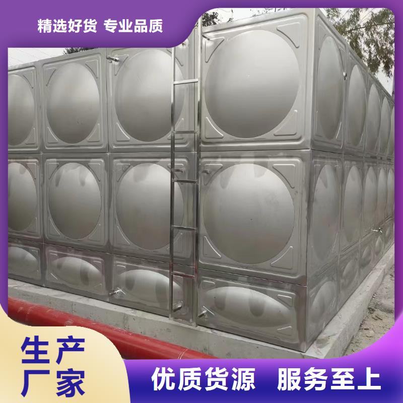 消防水箱不锈钢消防水箱屋顶消防水箱供应商消防水箱不锈钢消防水箱屋顶消防水箱厂家