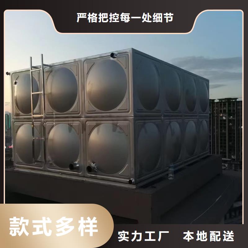 消防水箱消防成品水箱高位消防水箱组合式消防水箱拼装消防水箱不锈钢消防水箱不锈钢消防稳压水箱参数详情