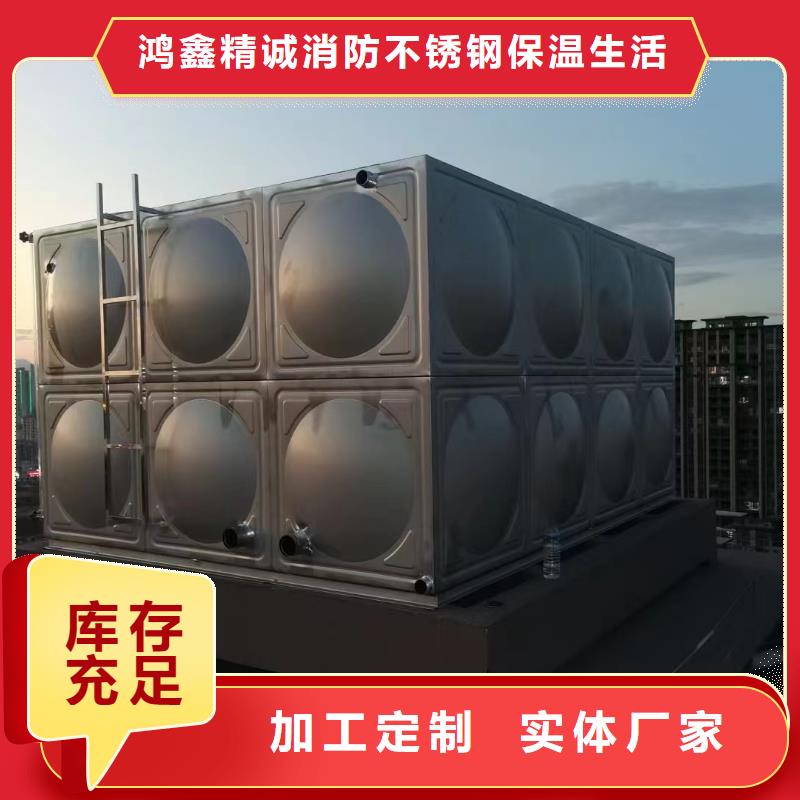 消防水箱不锈钢消防水箱屋顶消防水箱批发优惠多