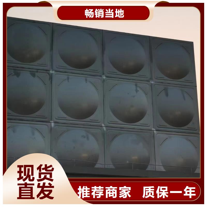 消防水箱不锈钢消防水箱屋顶消防水箱品牌厂家价格优惠