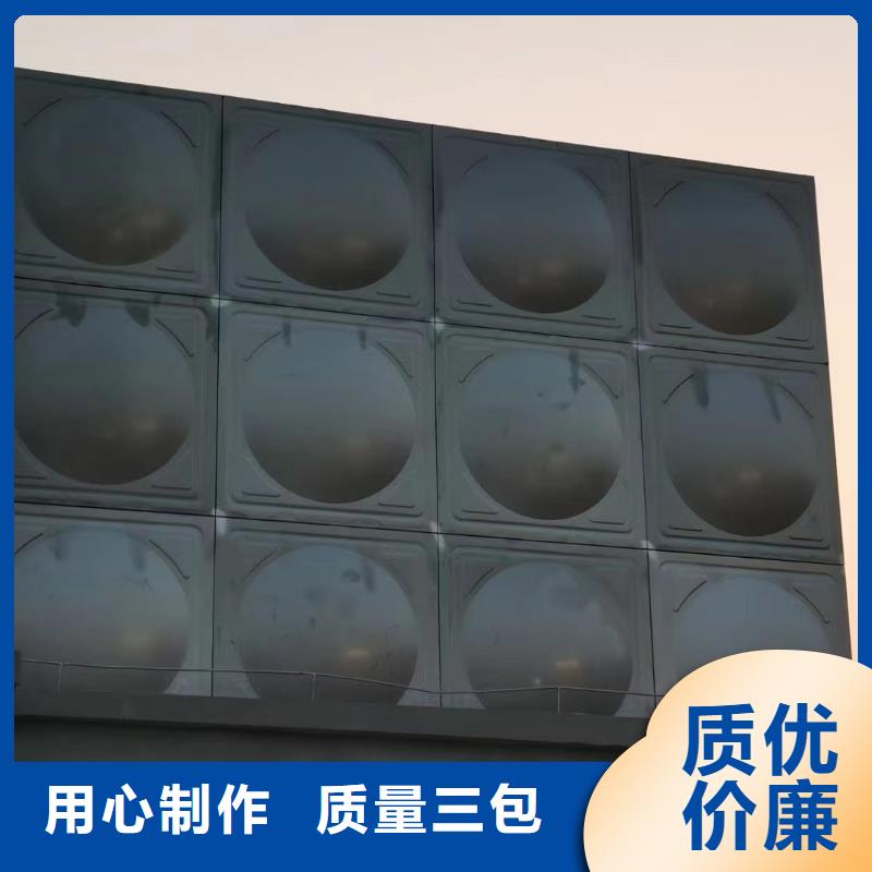 消防水箱消防成品水箱高位消防水箱组合式消防水箱拼装消防水箱不锈钢消防水箱不锈钢消防稳压水箱上门施工