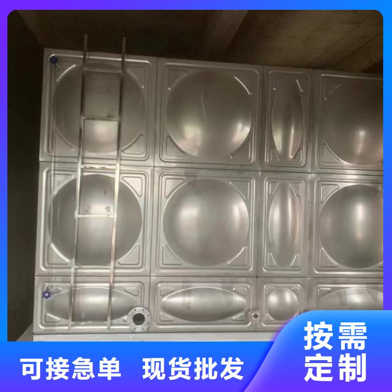 消防水箱高位消防水箱消防给水箱订购热线