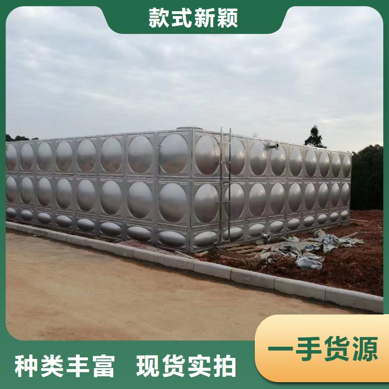 消防水箱消防成品水箱高位消防水箱组合式消防水箱拼装消防水箱不锈钢消防水箱不锈钢消防稳压水箱上门施工