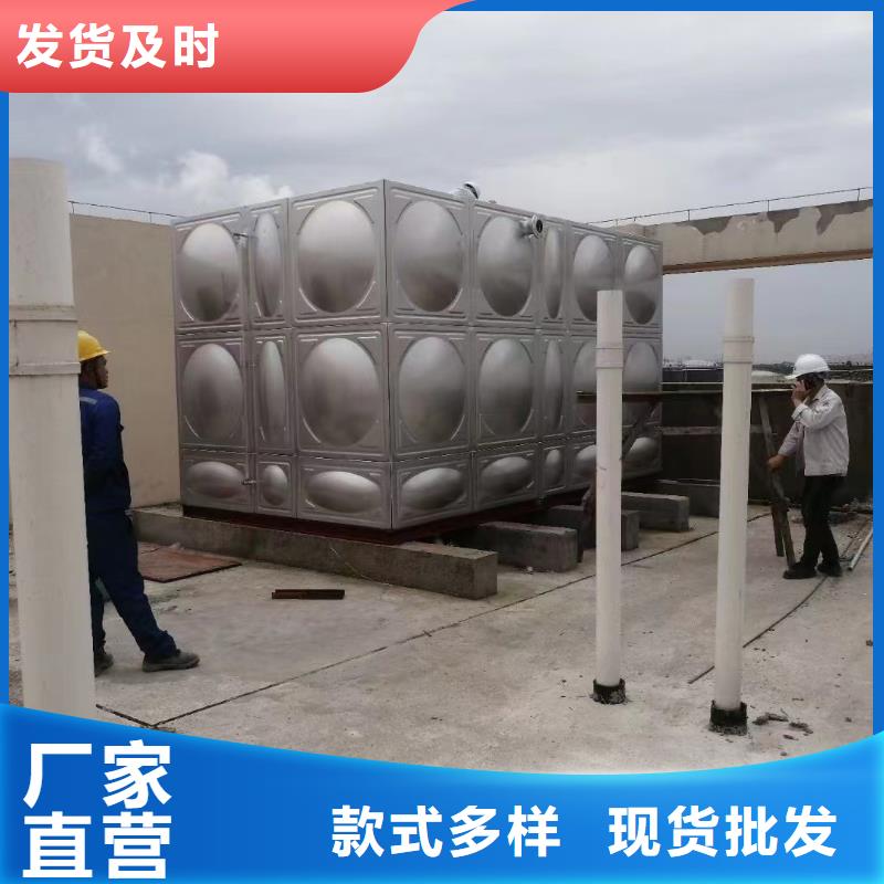 价格合理的消防水箱不锈钢消防水箱屋顶消防水箱厂家