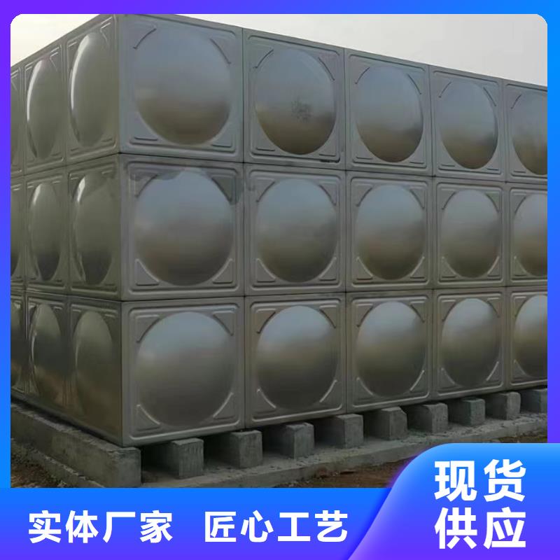 消防水箱消防成品水箱高位消防水箱组合式消防水箱拼装消防水箱不锈钢消防水箱不锈钢消防稳压水箱的应用范围