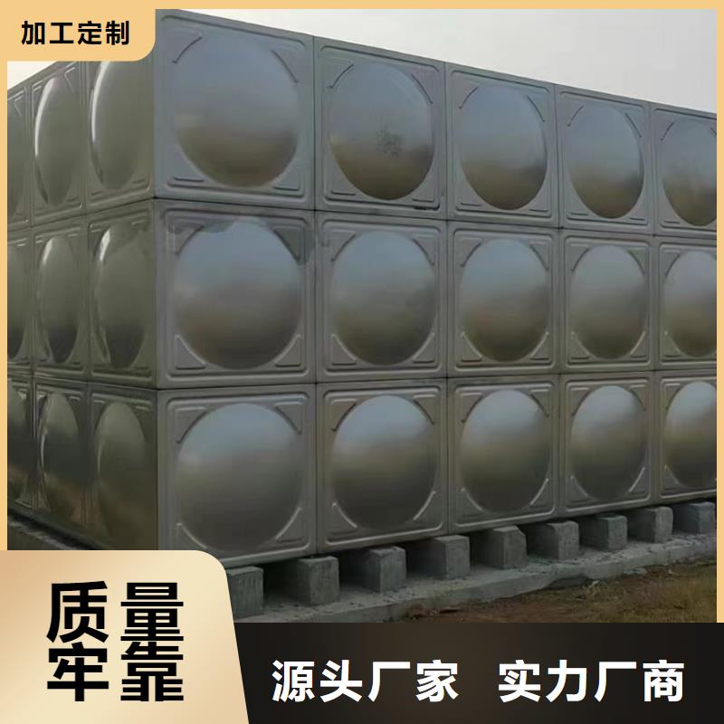 消防水箱不锈钢消防水箱屋顶消防水箱、消防水箱不锈钢消防水箱屋顶消防水箱厂家直销_规格齐全