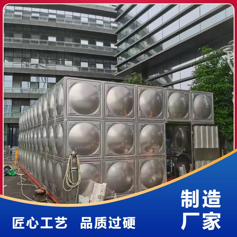 消防水箱不锈钢消防水箱屋顶消防水箱批发优惠多