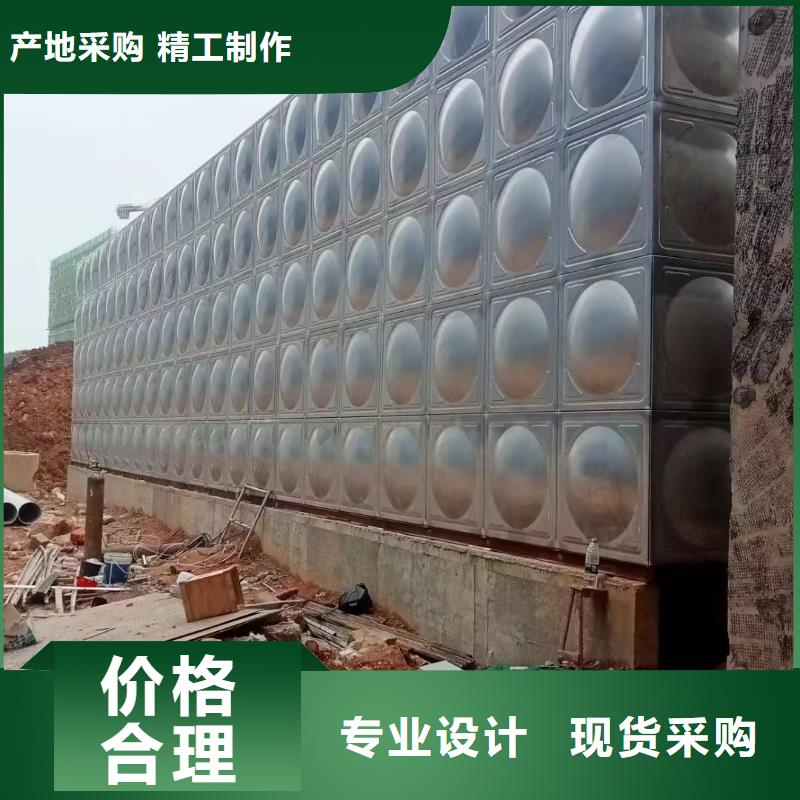 重信誉消防水箱高位消防水箱消防给水箱厂家价格
